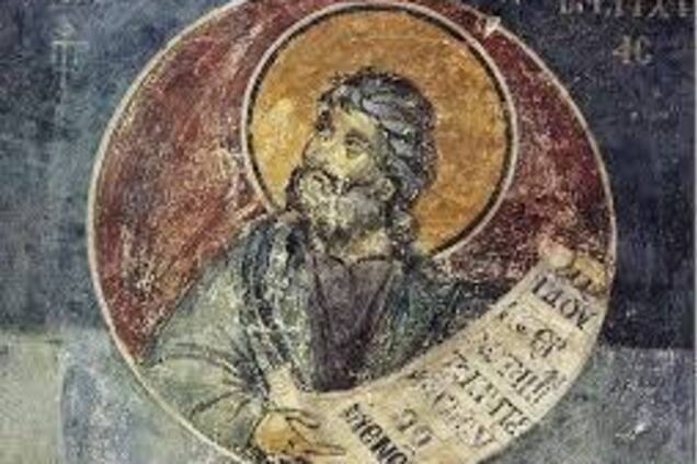 Приметы и праздники 16 января: что нельзя делать в этот день