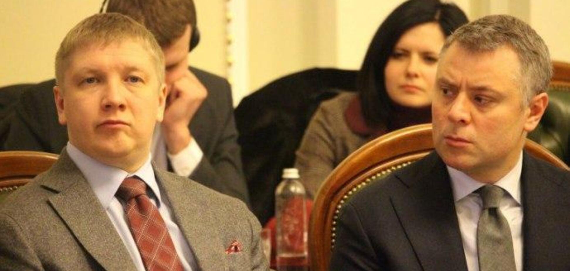 'Повинні віддати $75 млн?' Коболєва і Вітренка потролили за борг 'Газпрому'