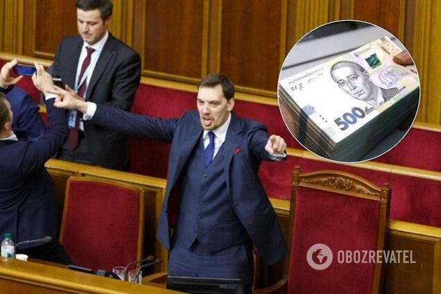 Зарплаты и премии по 200 тыс. гривен: Кабмин обнародовал доходы украинских министров