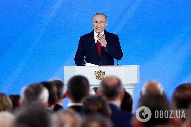 Владимир Путин