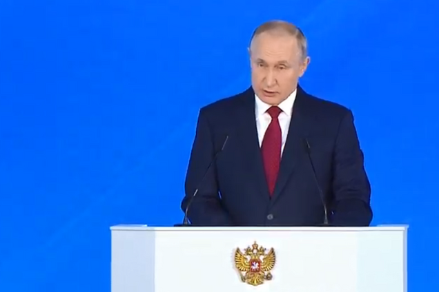 Владимир Путин