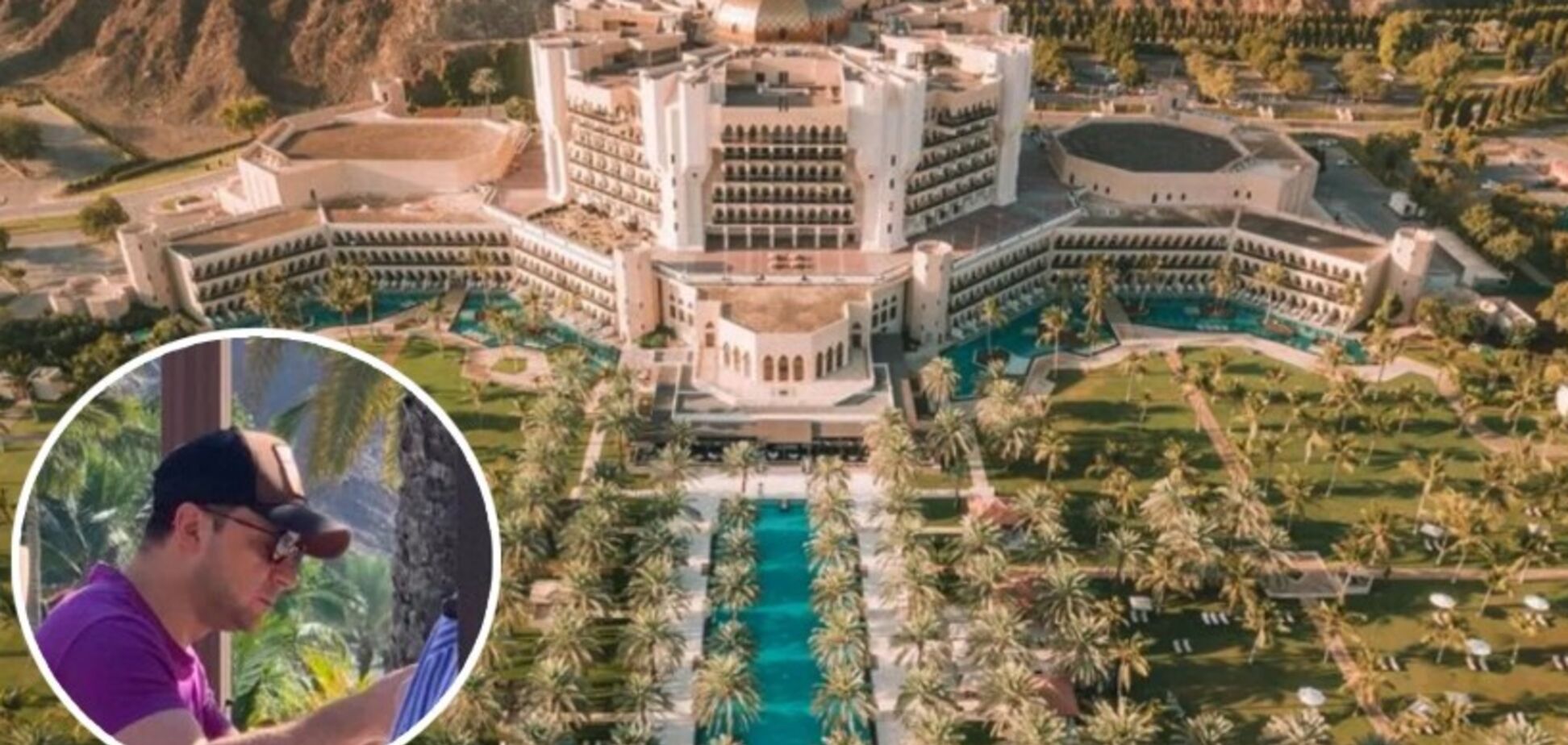 'Неуважение к народу?' В СБУ и Минобороны отправили запросы о поездке Зеленского в Оман