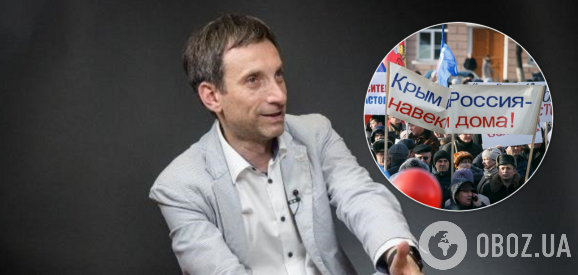 Портников уличил Россию в наглой лжи о Крыме