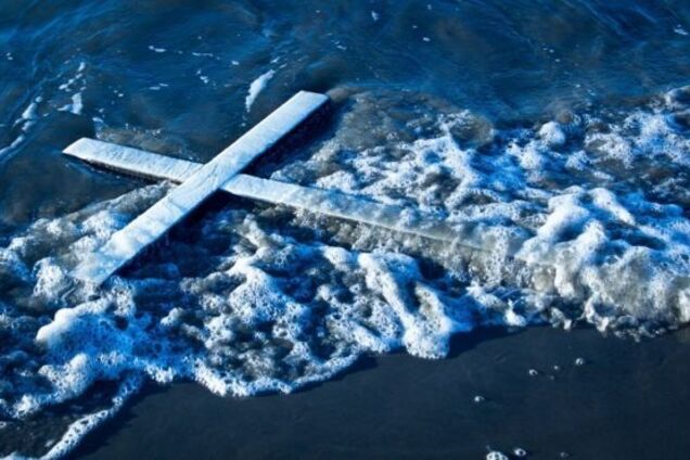 Крещение Господне: необычные поздравления с праздником