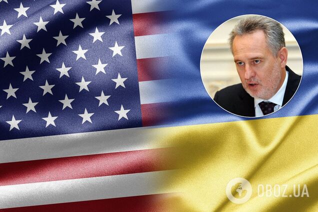 Люди Трампа намагалися використовувати Фірташа для боротьби з конкурентами – ЗМІ