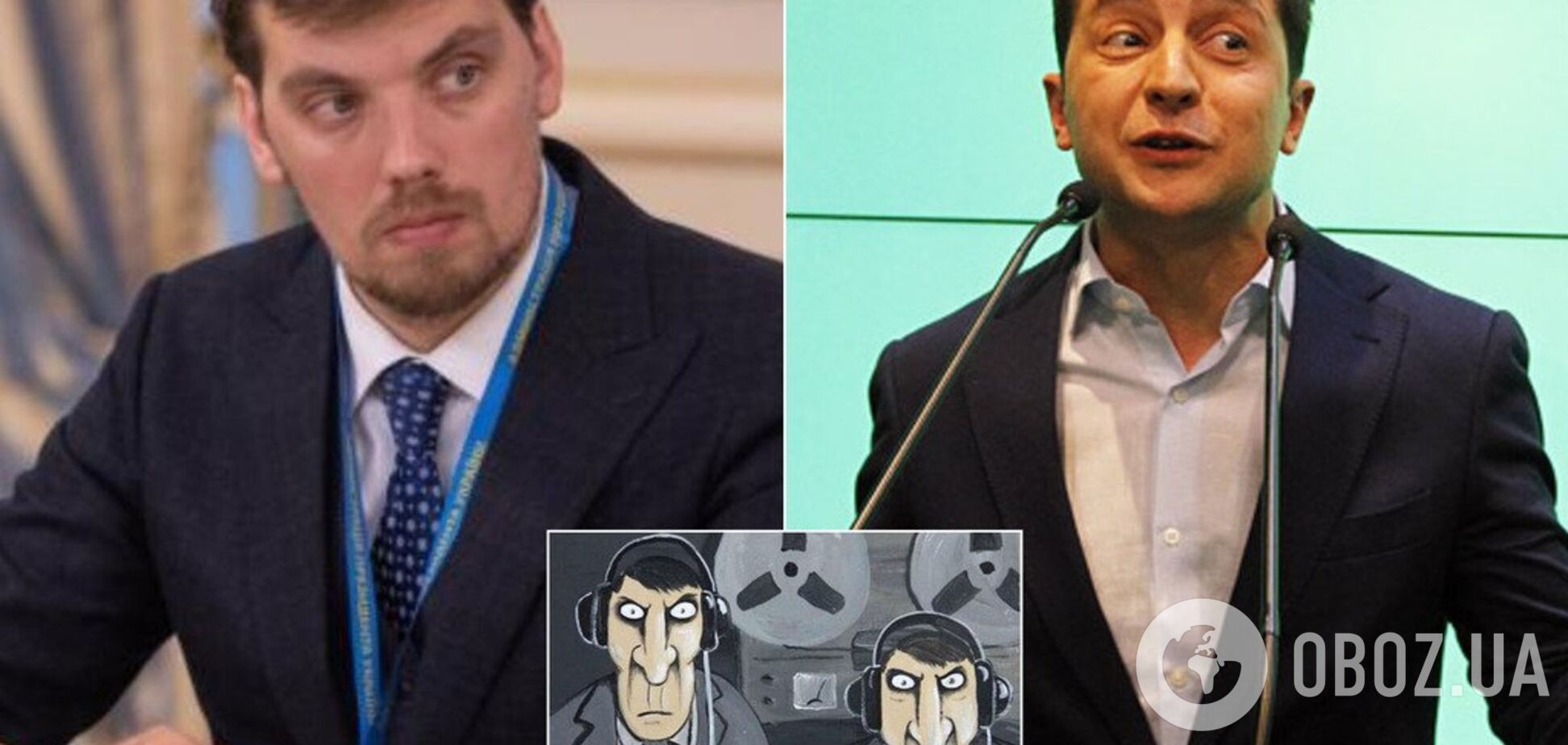'Оправдания для Зеленского': Бутусов объяснил скандал с 'пленками Гончарука'