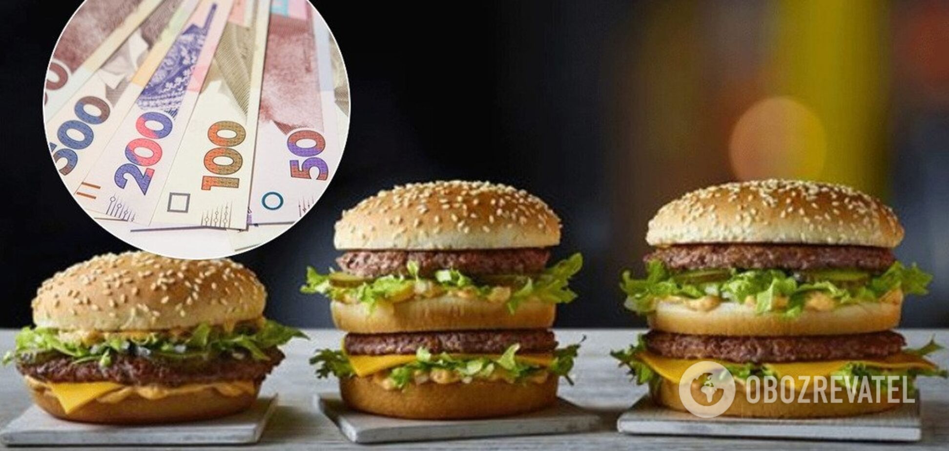 Реальний курс валют: The Economist назвав справжню вартість гривні