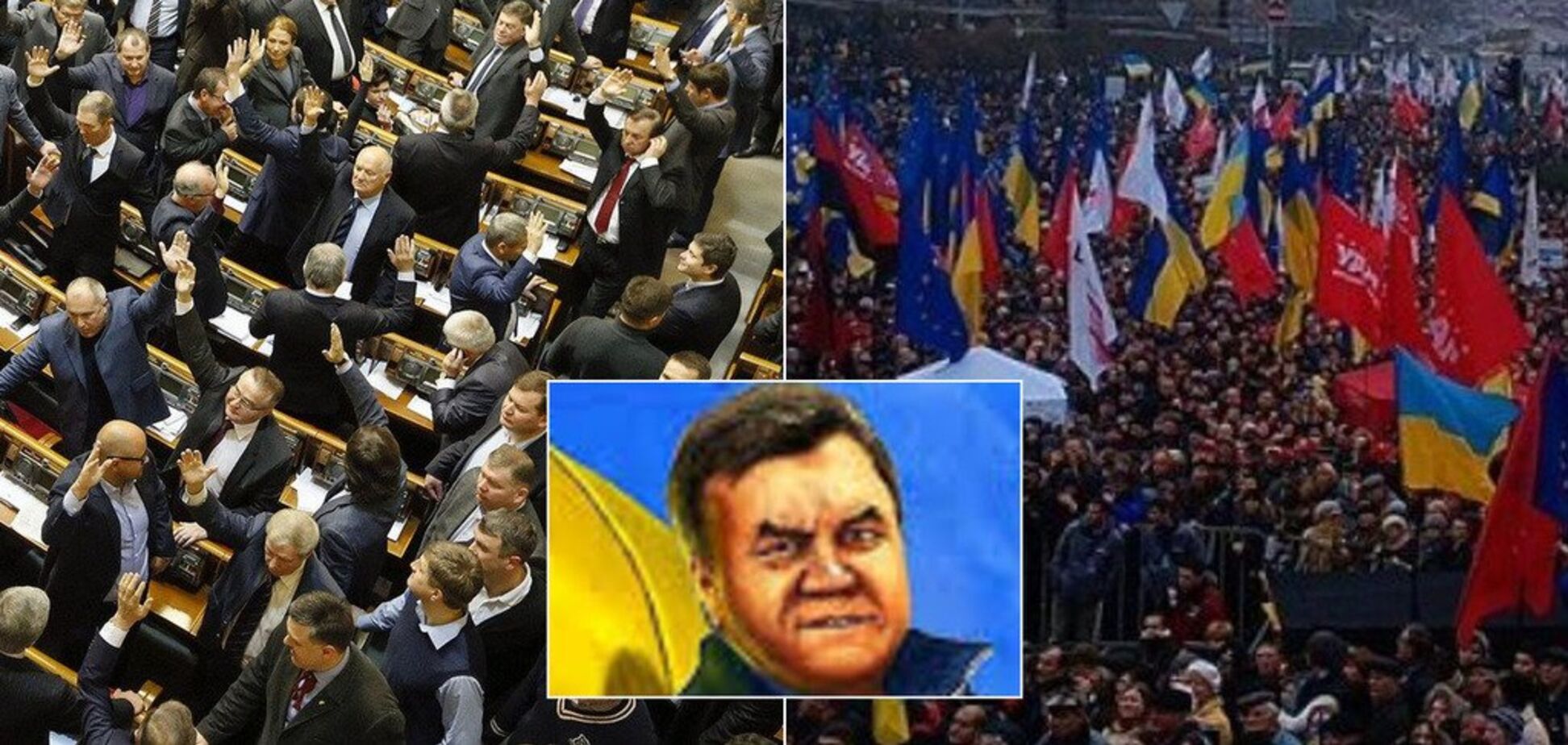 Диктаторские законы 16 января: как Украину пытались превратить в Россию