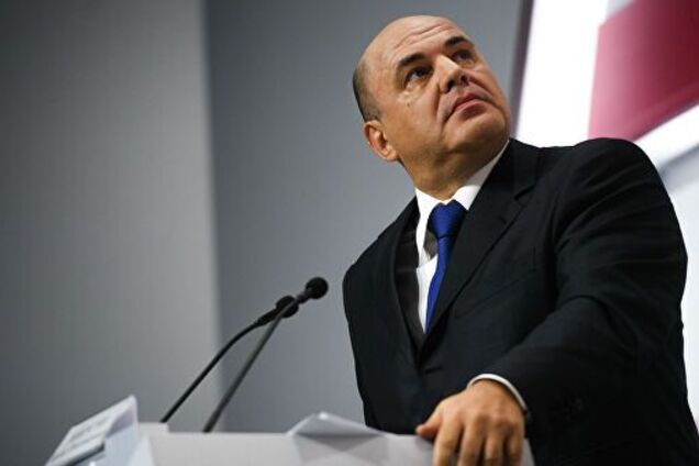 Михаил Мишустин