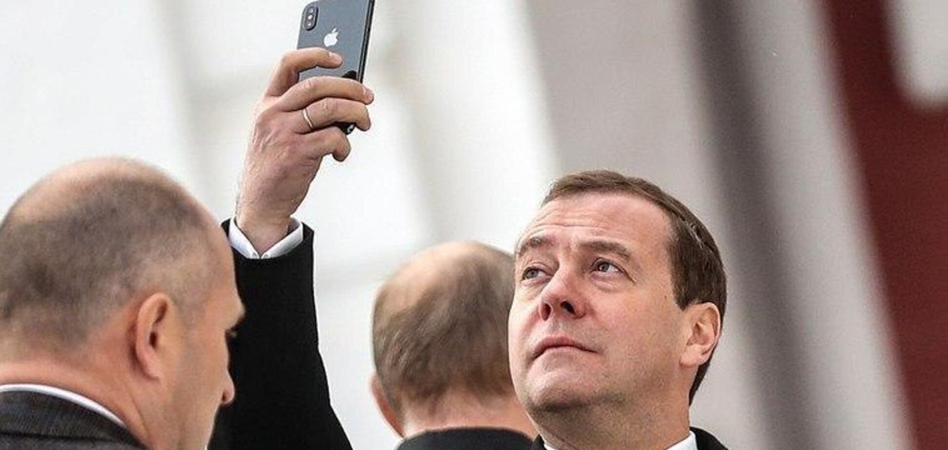 Медведев получил новую должность