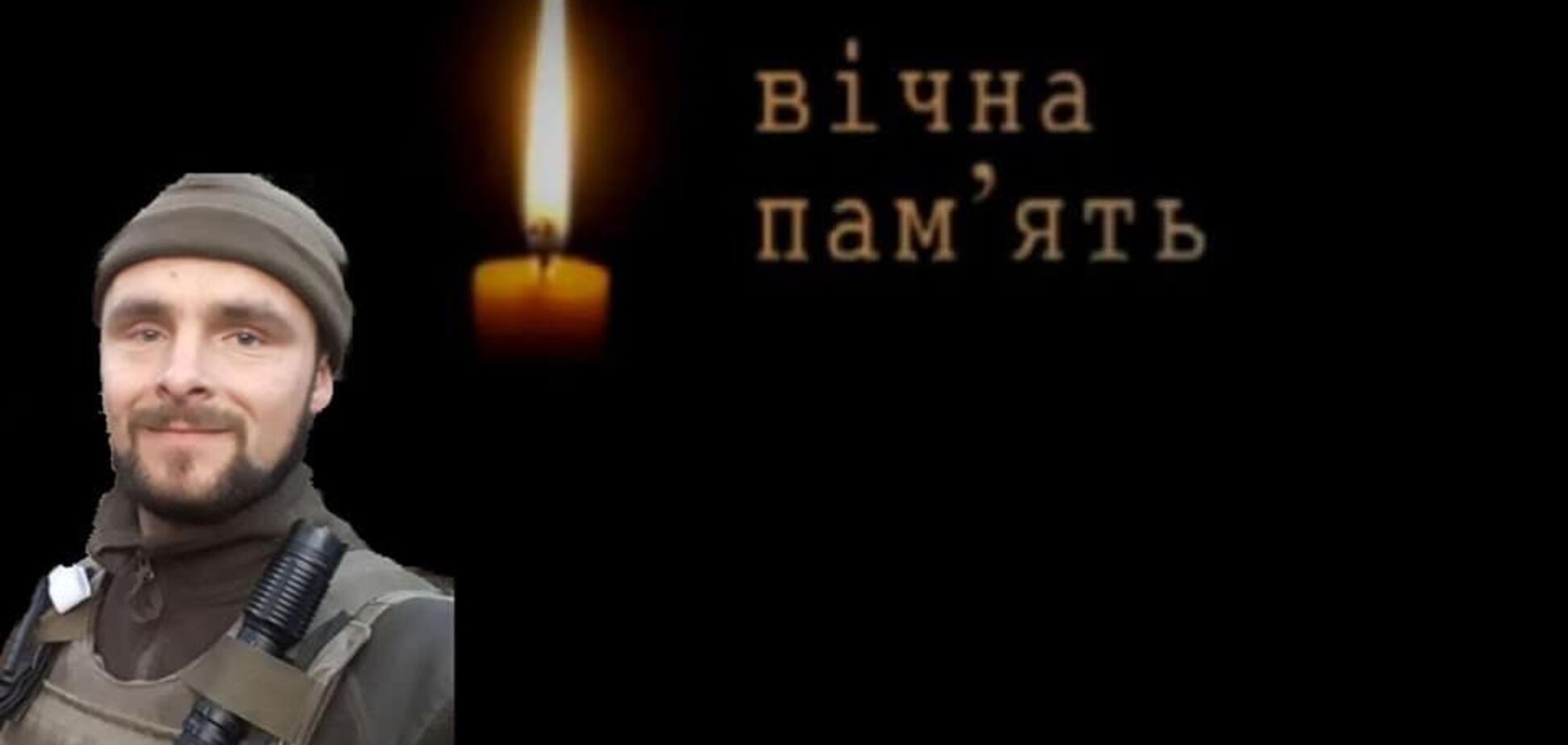 Алексей Кучкин