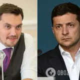 Гончарук и Зеленский