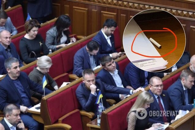 'А под столом сопля?' Нардеп показал бескультурье в Раде