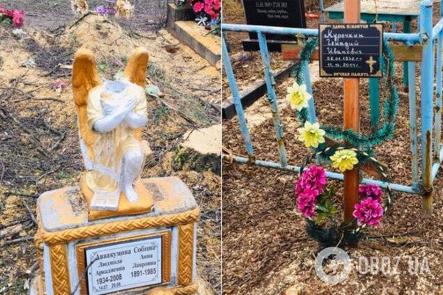 Под Днепром коммунальщики разгромили могилы на кладбище. Фото