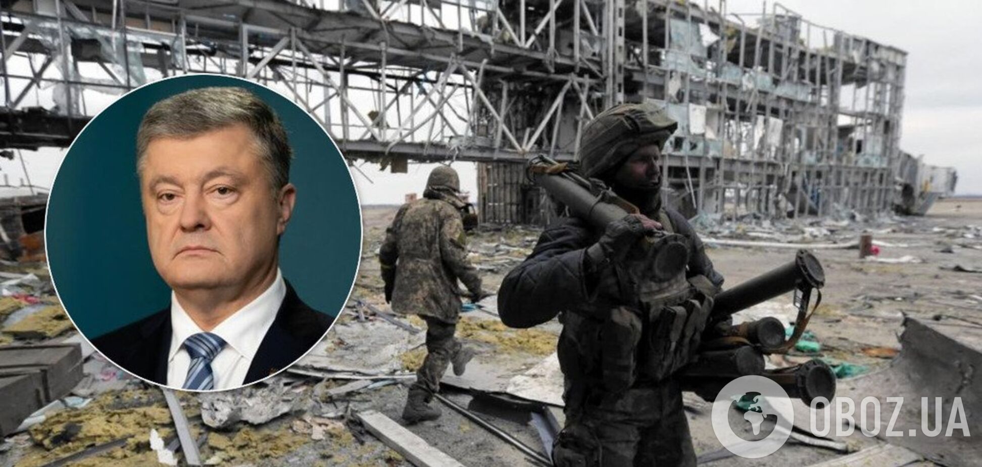 'Они выстояли, не выстоял бетон': Порошенко напомнил о подвиге киборгов