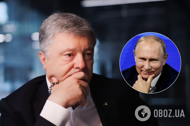 Россия не закончит войну: Порошенко раскрыл хитрый план Путина