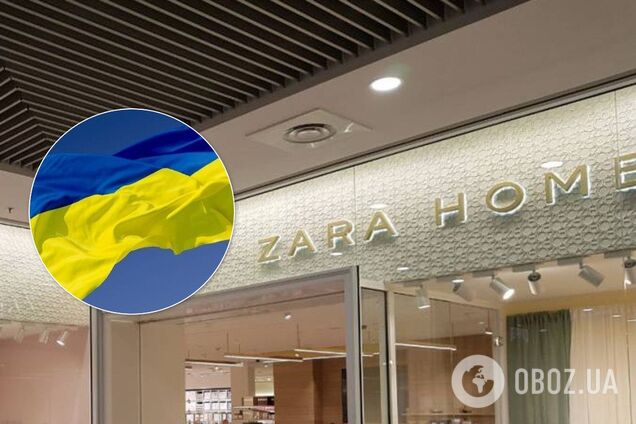 'Только на русском!' Zara угодила в скандал из-за украинского языка