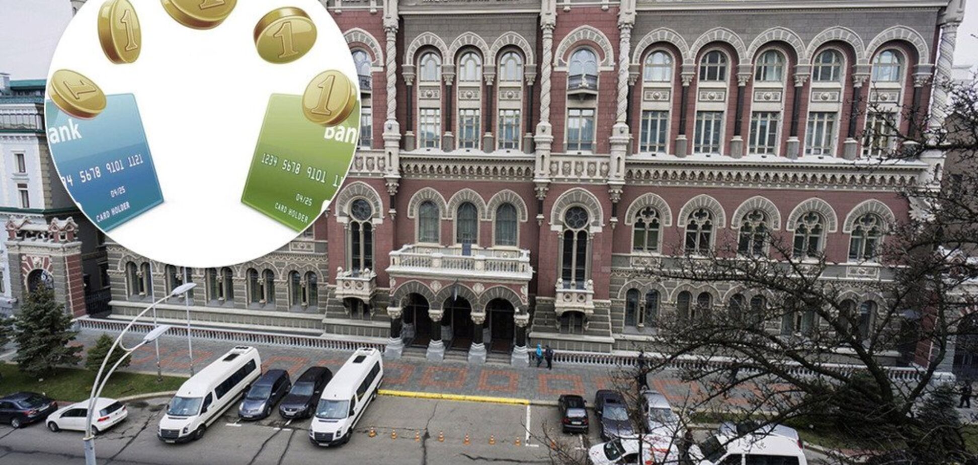 Як переказати від 5 тис. грн за новими правилами: в Україні набув чинності фінансовий закон