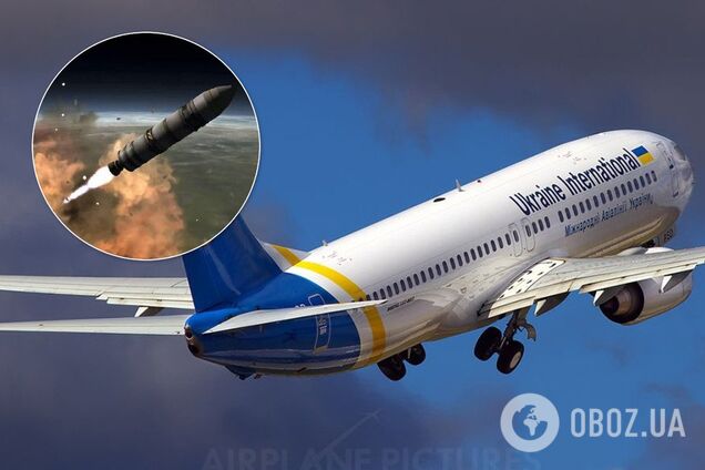 Наш самолет сбили намеренно