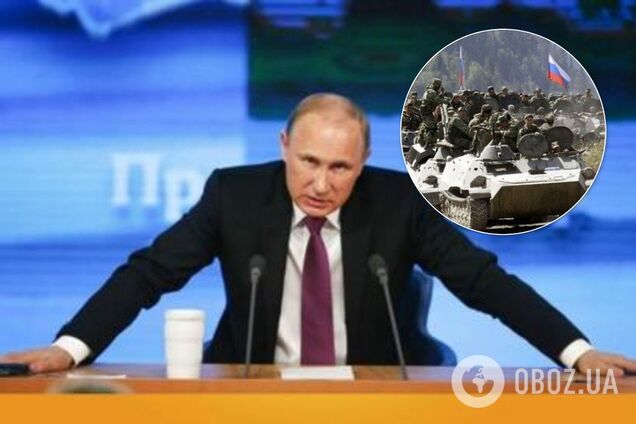 Володимир Путін