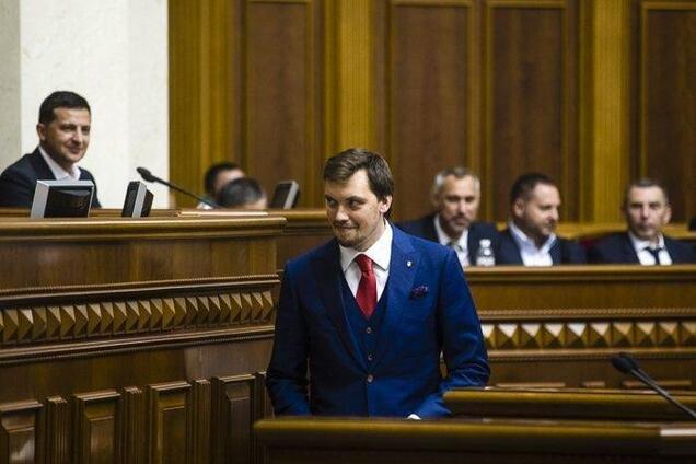 'Хоть не коррупционер!' 'Пленки Гончарука' вызвали громкий скандал в сети