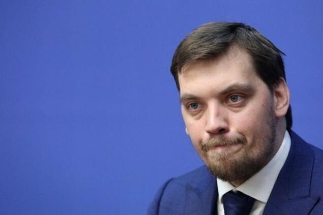 Отправят ли Гончарука в отставку: озвучен неожиданный прогноз по скандалу с пленками