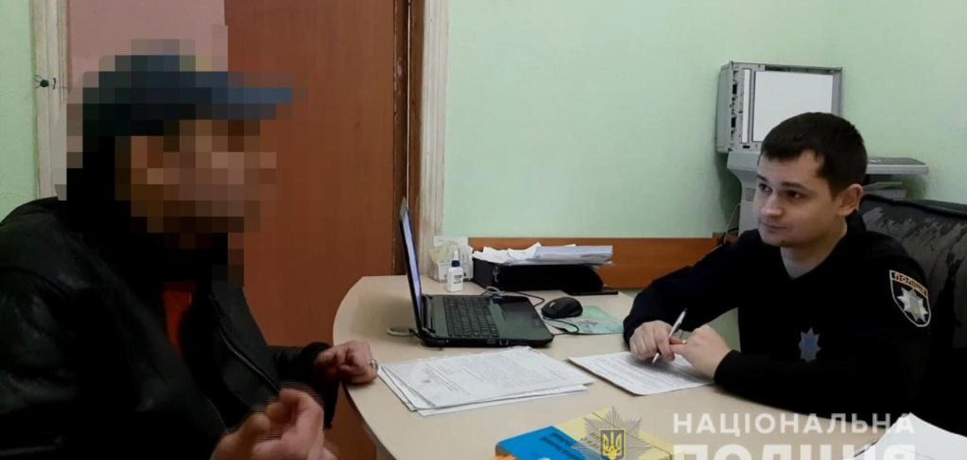 'Купил водяры и позвонил': в Одессе поймали обидчивого минера