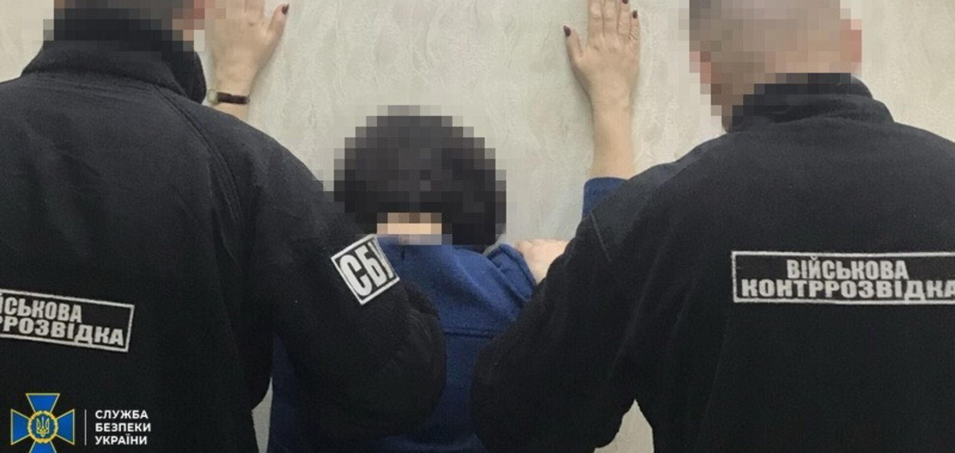 Зливала інформацію в 'ДНР': СБУ викрила військову Нацгвардії