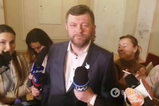 'А давайте срочно снимать Гончарука!' В 'Слуге народа' отреагировали на скандал с пленками