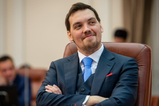 В сеть слили полную версию 'пленок' Гончарука