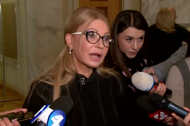 Тимошенко потребовала отставки власти Зеленского