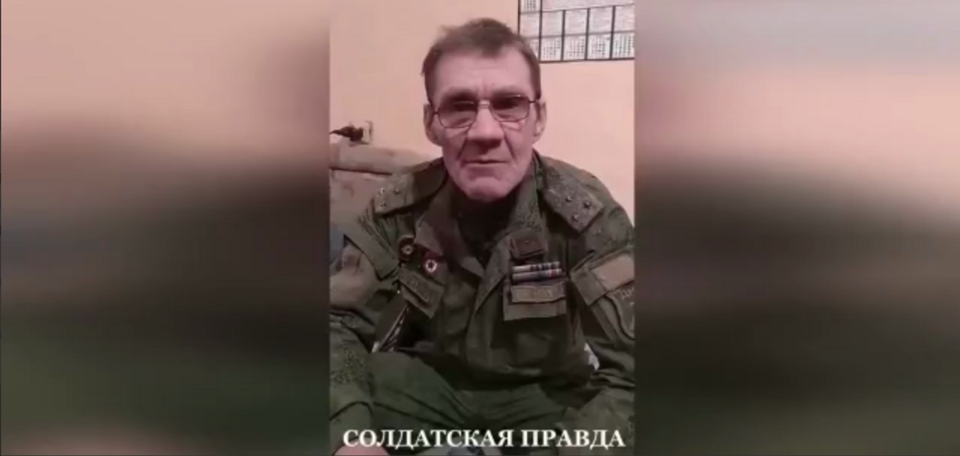 'Віджав' будинок, авто і вкрав гроші: терорист 'ДНР' поскаржився на свавілля 'їхтамнєта'. Відео