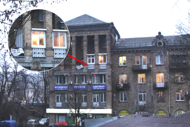 Балконы Киев