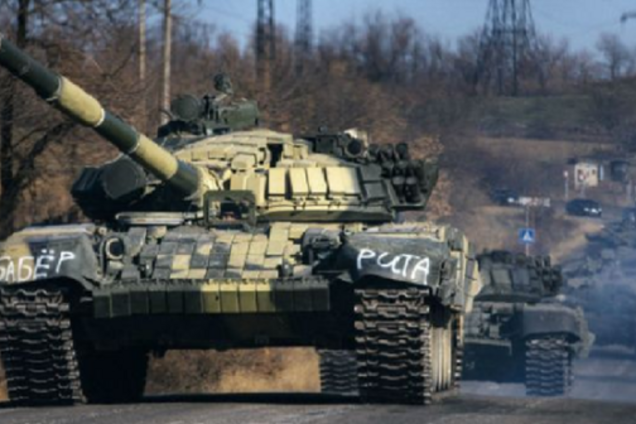 Готують танки й артилерію: розвідка ЗСУ дізналася про небезпечні маневри терористів на Донбасі