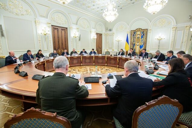 "Зменшити напругу у відносинах із Росією": РНБО розглянула Стратегію нацбезпеки України