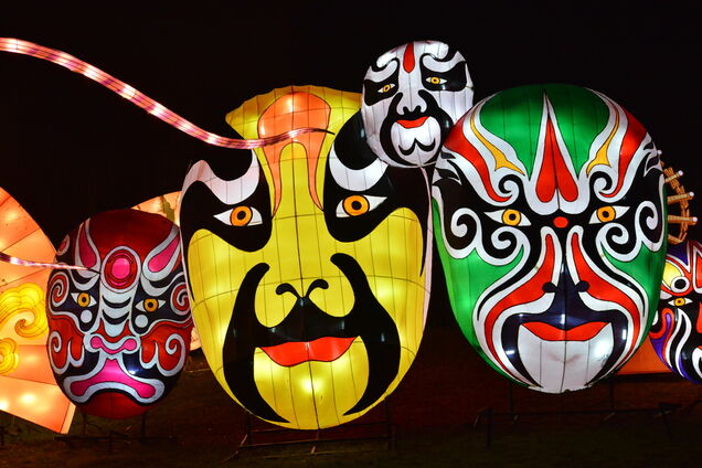 Социальный день в рамках Новогоднего фестиваля гигантских китайских фонарей пройдет в Киеве