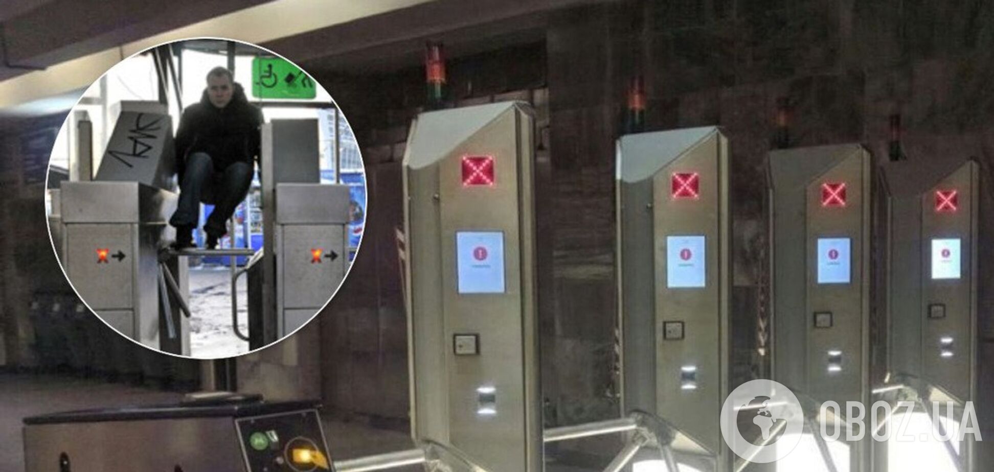 В метро Киева заменят турникеты, которые 'бьют' пассажиров: на каких станциях появятся