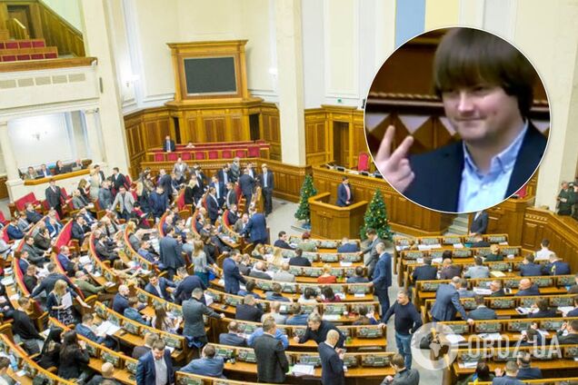 В Раде появился новый нардеп: кто он