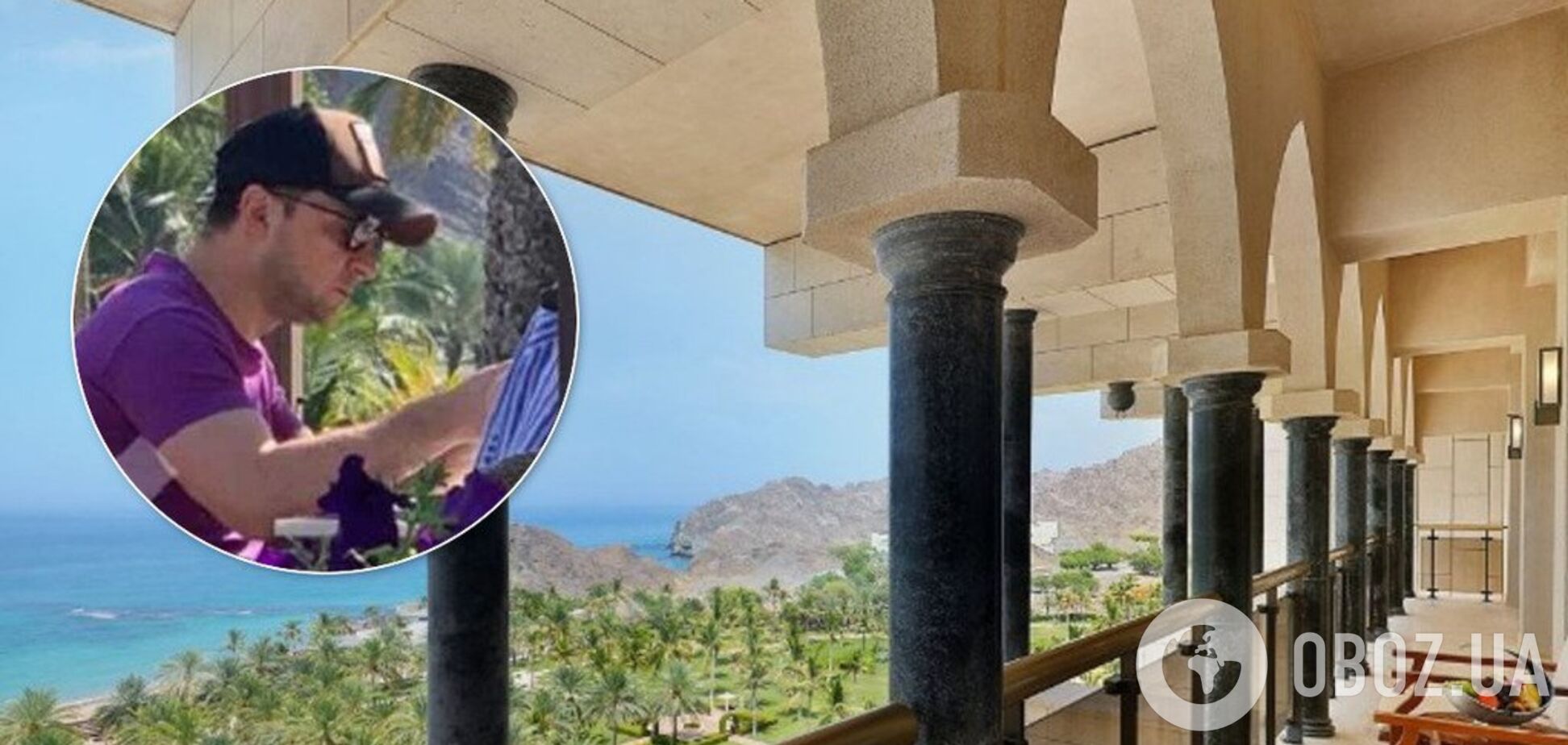 Люкс за 135 тисяч: опубліковано відео шикарних апартаментів Зеленського в Омані