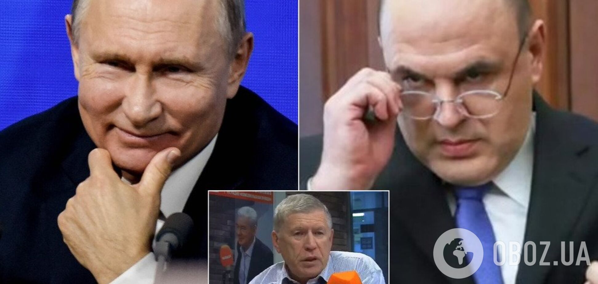 'Наближаються позачергові вибори!' Журналіст передбачив нового прем'єра РФ
