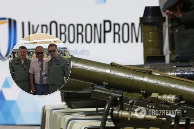 В 'Укроборонпроме' вспыхнул скандал из-за проросийского чиновника