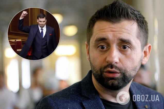 Арахамия объяснил, почему Гончарук подал заявление президенту, а не в Верховную Раду