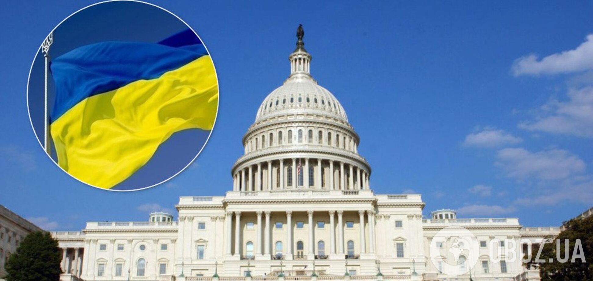 'Свобода от России!' В США готовят важный законопроект по Украине: в чем суть