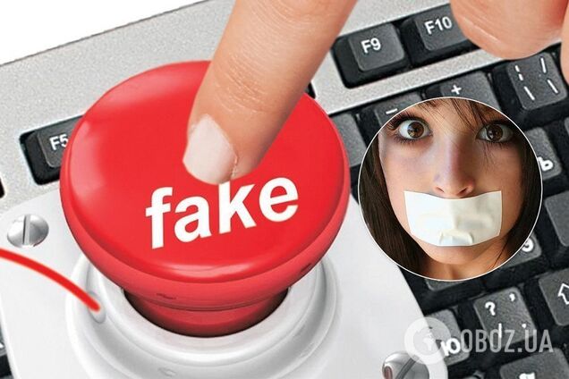 7 років в'язниці та штраф 9 млн: в Україні запропонували карати за брехню