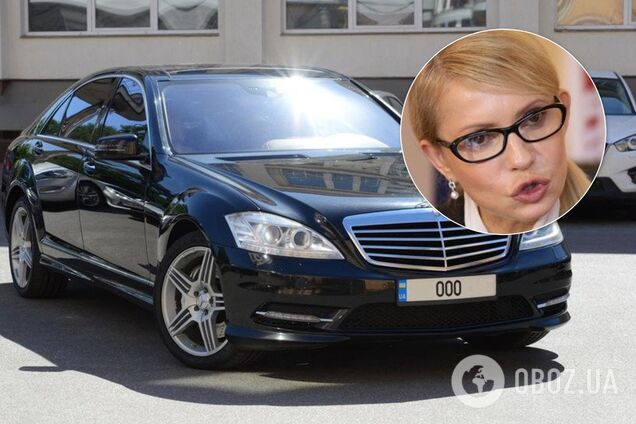 Поменяла ГАЗ на Mercedes: Тимошенко засекли с элитным кортежем. Видео