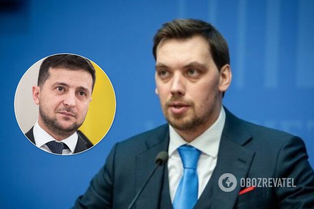 Зеленский помилует: 'слуги народа' попались на переписке о Гончаруке