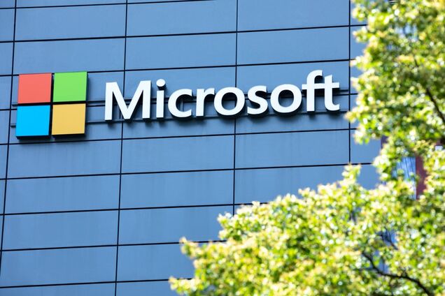 Microsoft вкладе мільярд у "зелені" інновації