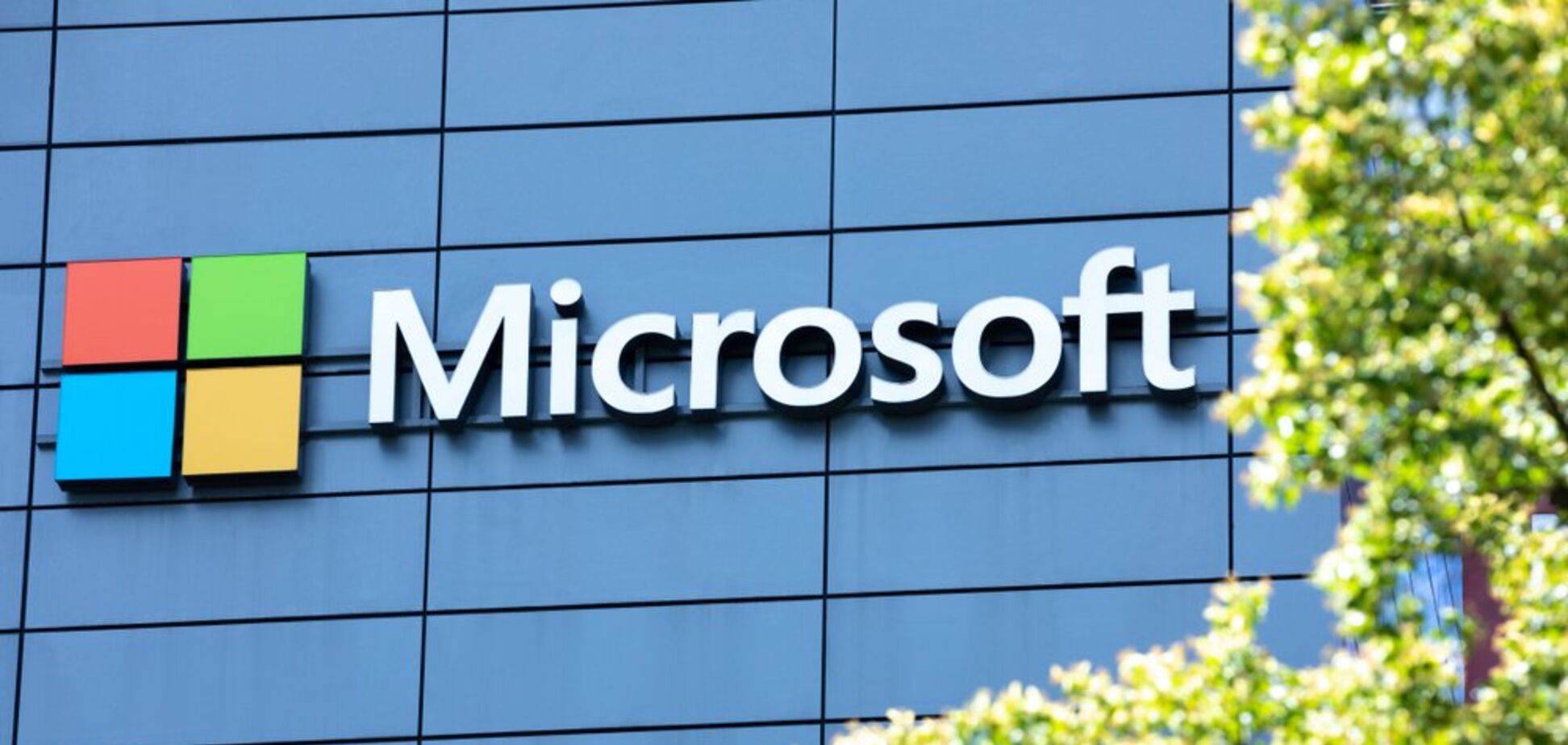 Microsoft вкладе мільярд у 'зелені' інновації