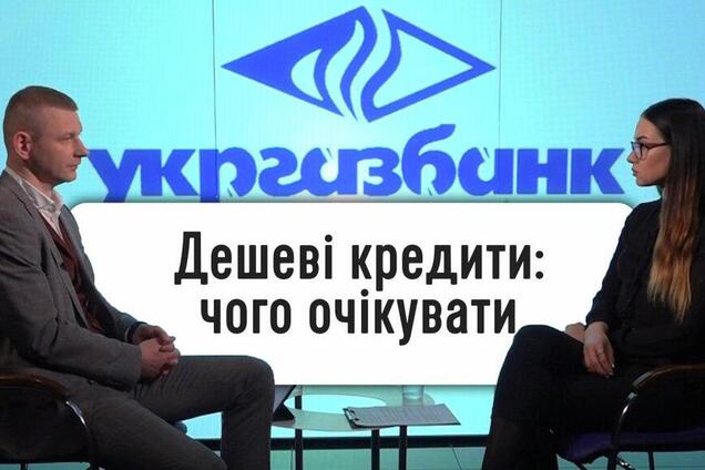 Какие деньги ждут украинский бизнес: банкир объясняет, как будут кредитовать в 2020 году
