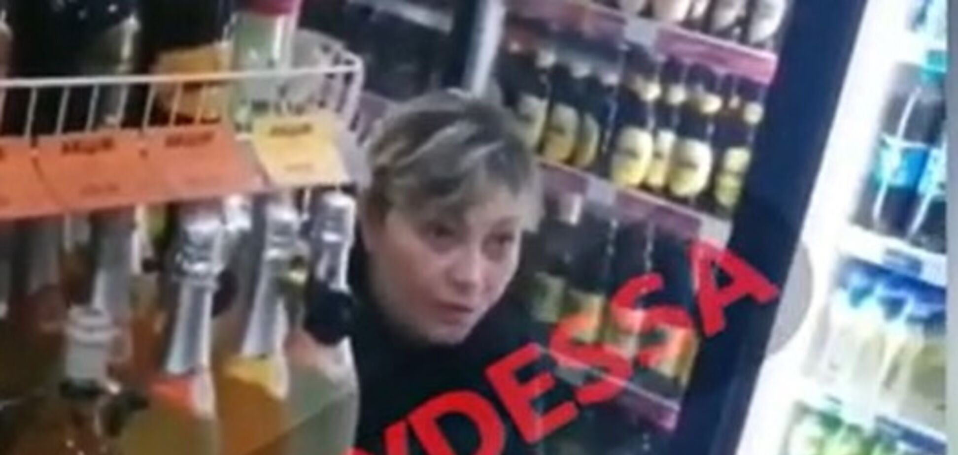 В Одессе продавщица обматерила покупателя из-за украинского языка